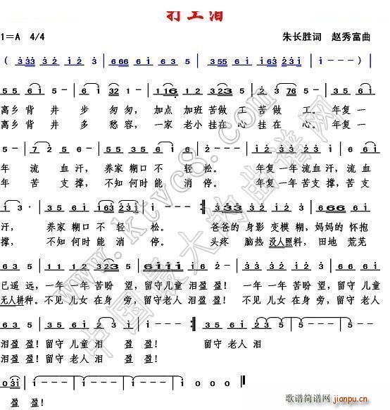 򹤜I(ָV)1
