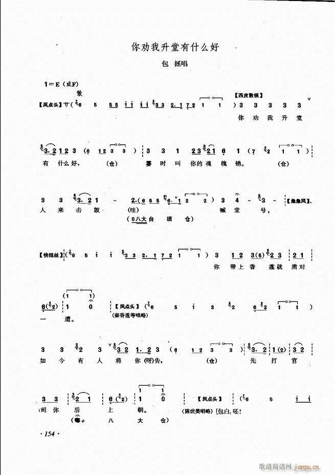 ɳǻV121 180(V)34