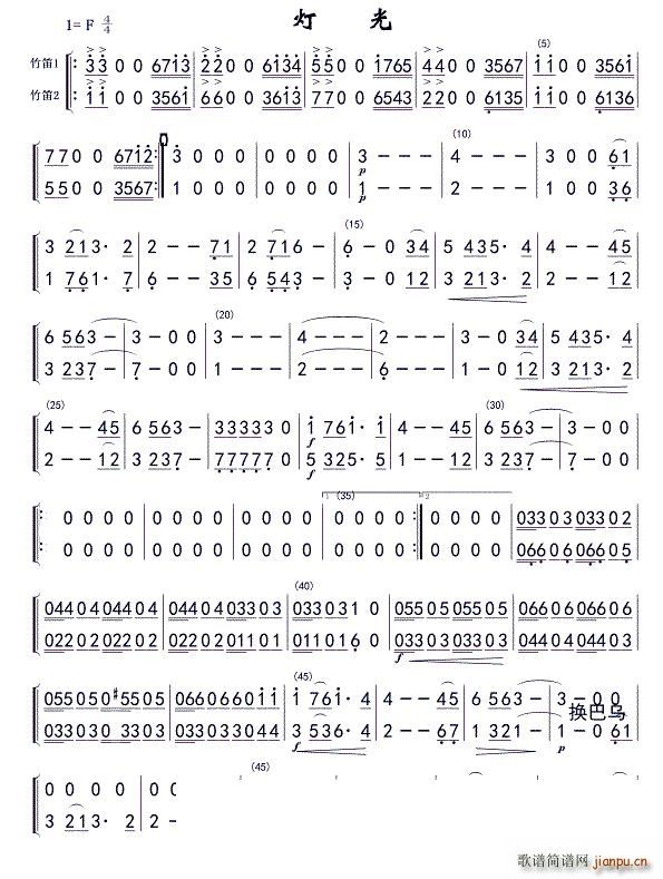  Ѣ 01(ѺV)1