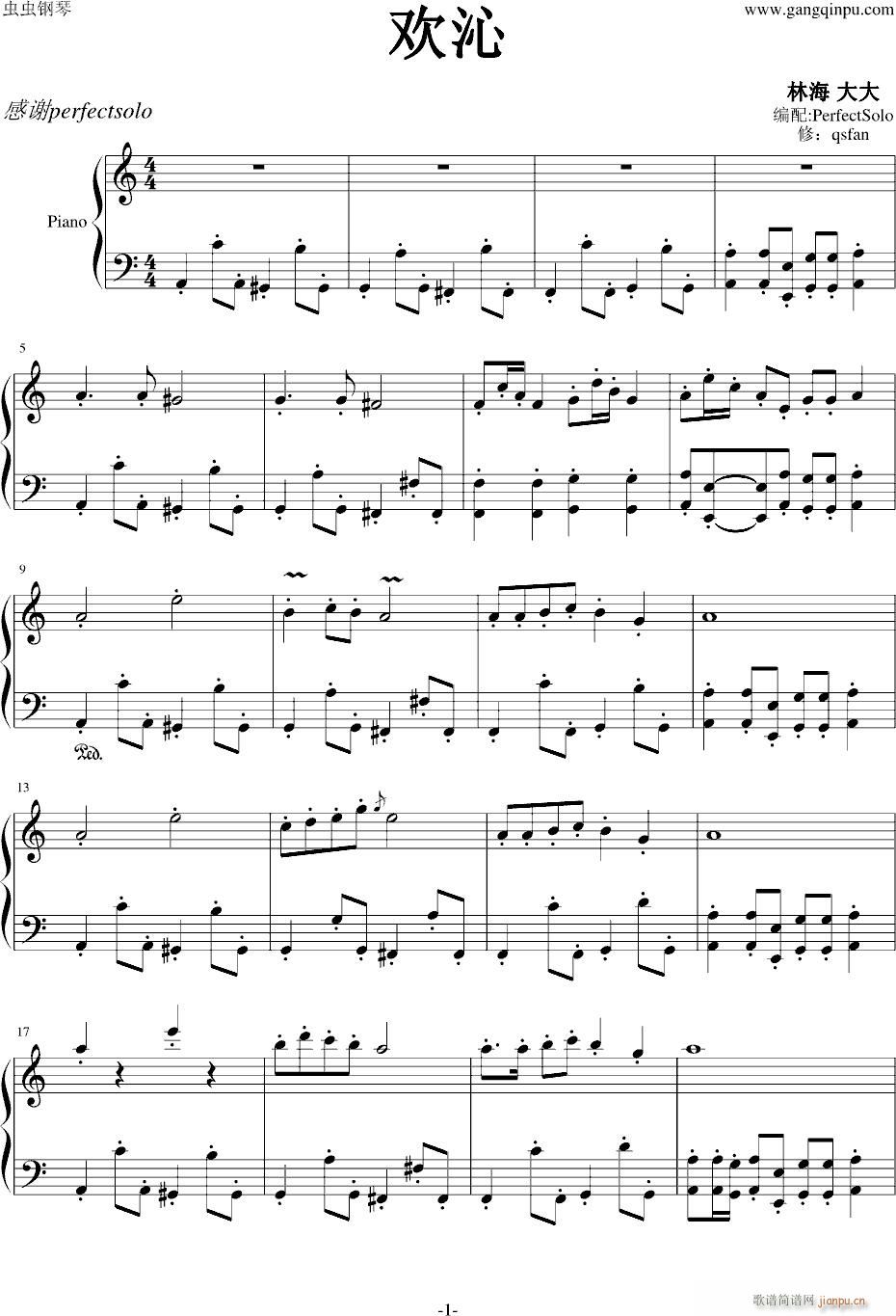 ֺ(V)1