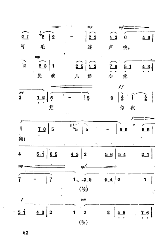ף Ҫǻx ǻF 051 073(ʮּ)15