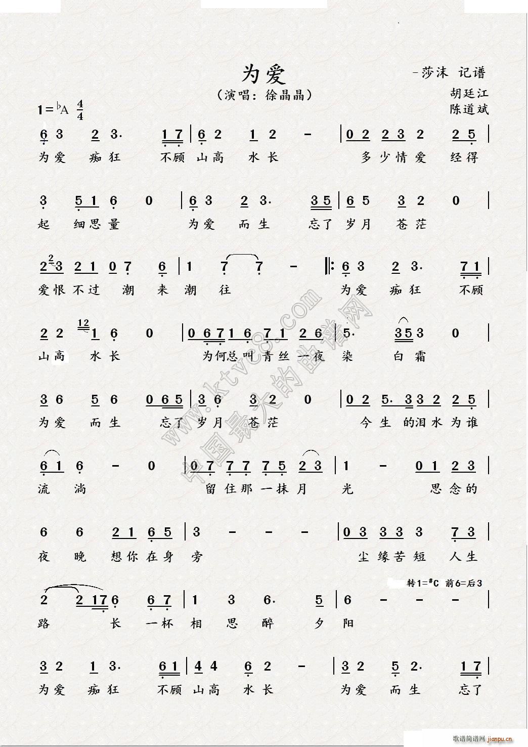(i)(ָV)1