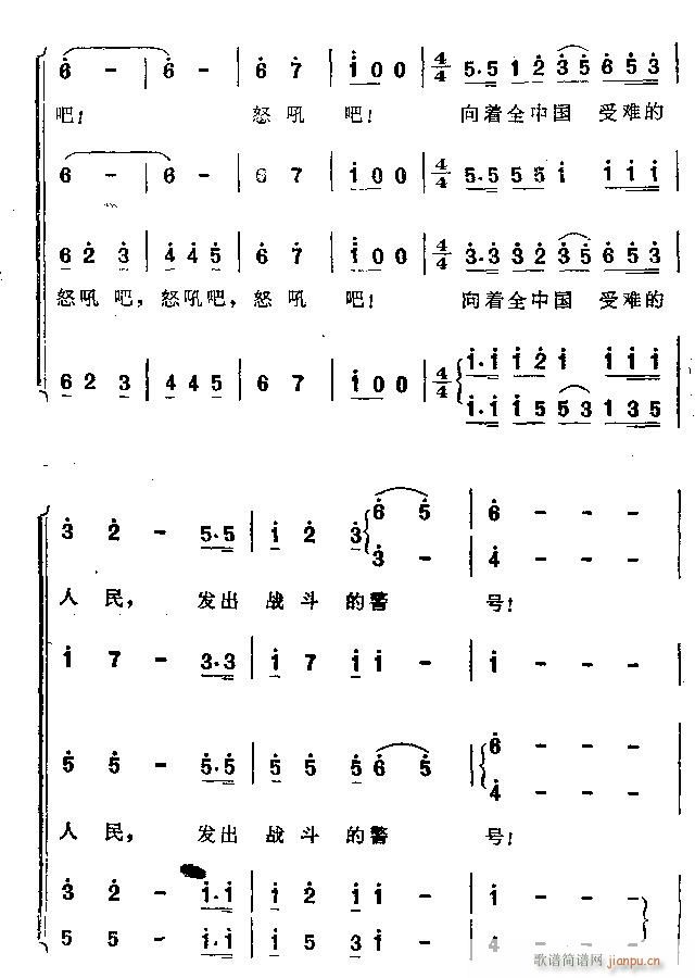 ŭS(ϳV)12