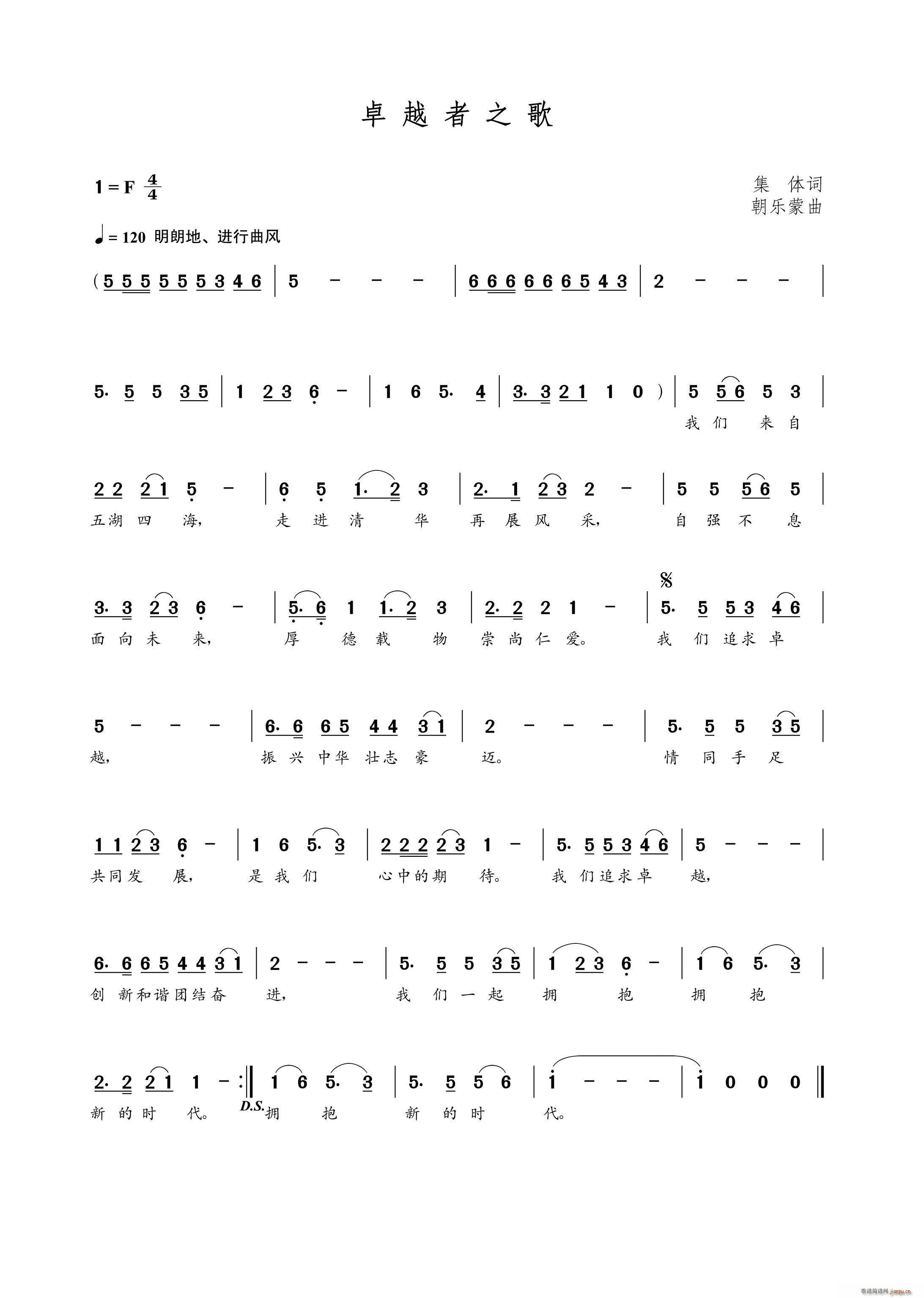 ׿Խ֮(ָV)1