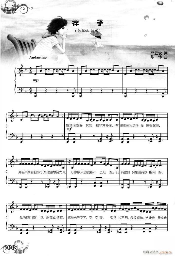 (V)1