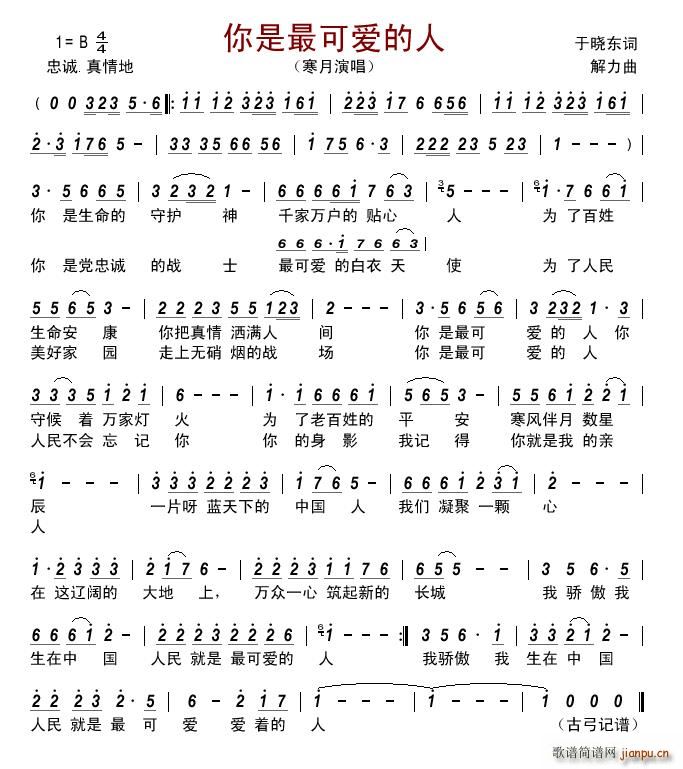 ɐ(i)(ָV)1