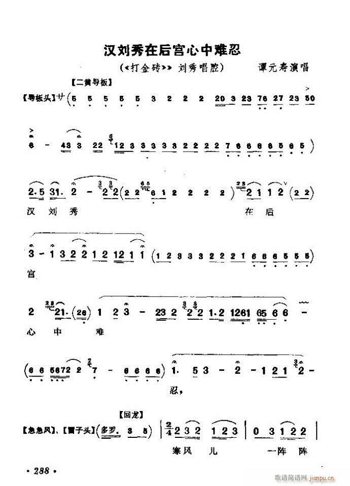 (zh)ǻx ϼ 241 300(V)48
