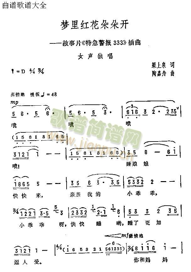(mng)t_(ki)(ָV)1