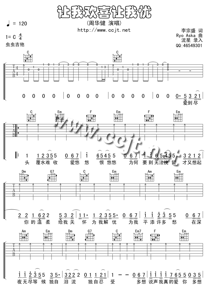 ׌Қgϲ׌ґn(yu)-汾(ʮּ)1