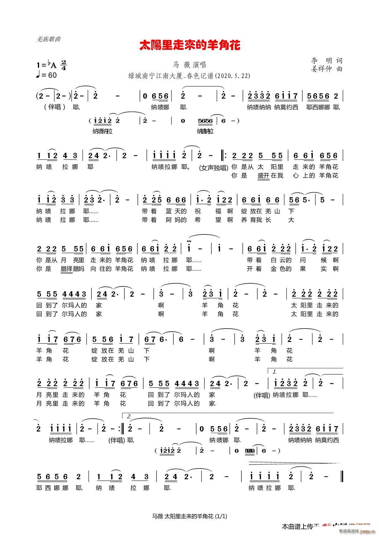 ̫�(y��ng)���߁�(l��i)����ǻ� Ǽ�����(ʮ�ּ�����)1