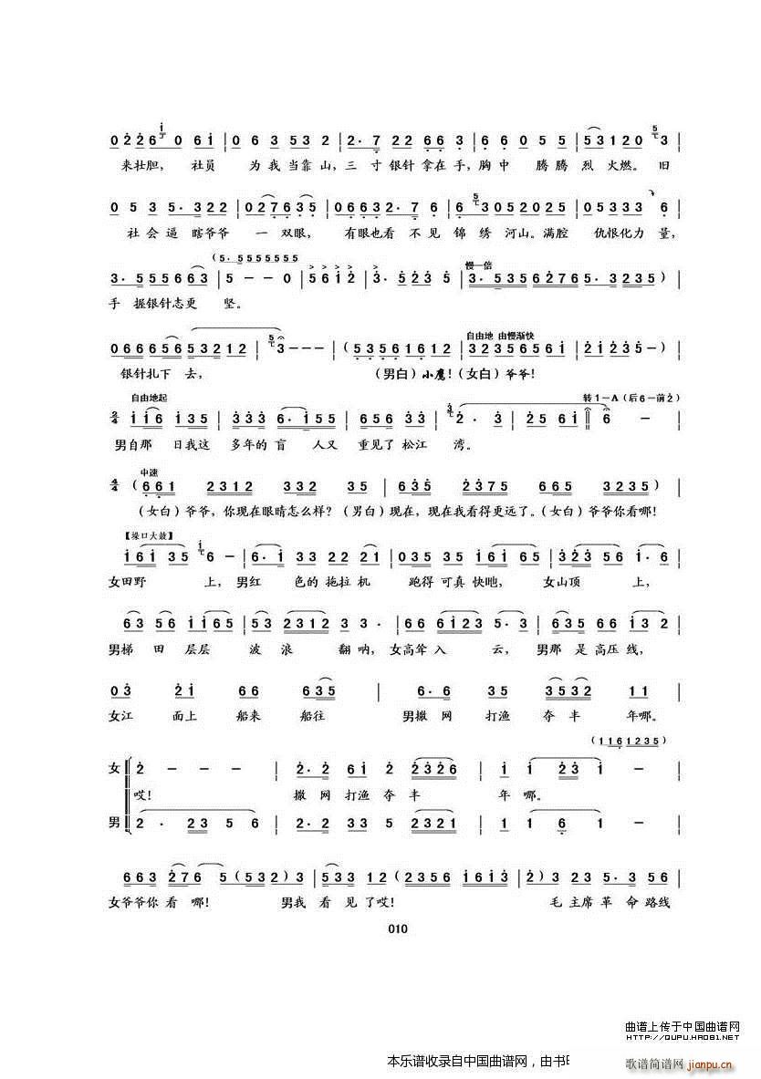 D Сչ D Сչ(ʮּ)10