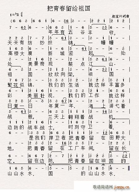 ഺo(ָV)1