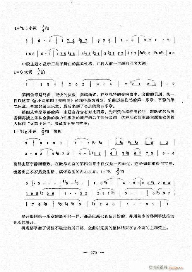 (l )A̳ 241(ʮּ)28