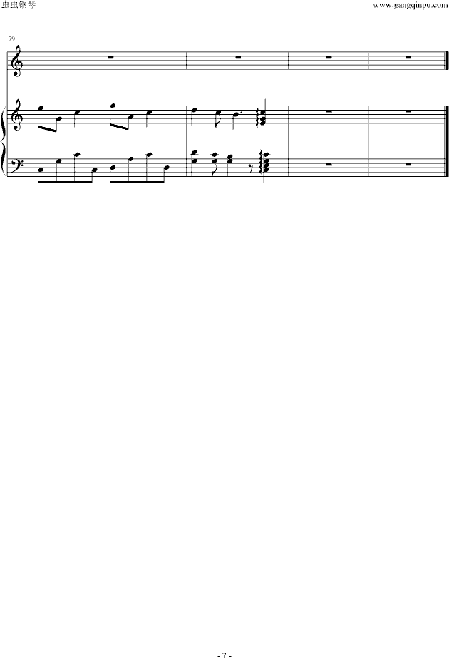 ʺ(V)7