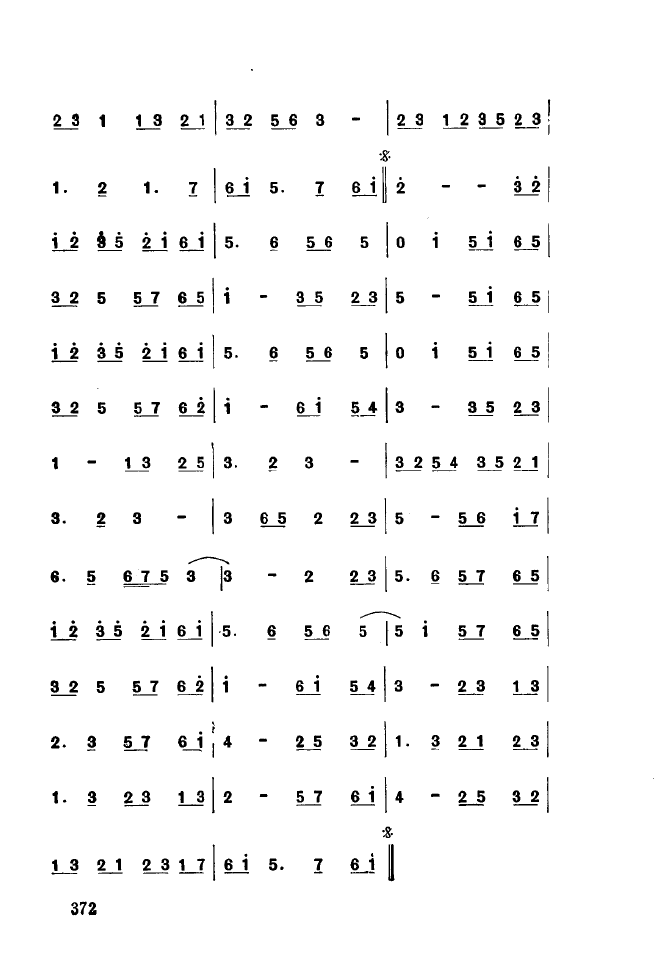 ǻ(l )\ 350 393(ʮּ)27