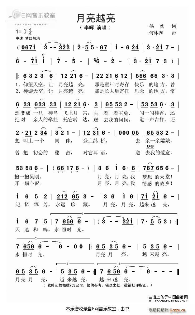 Խ (ָV)1