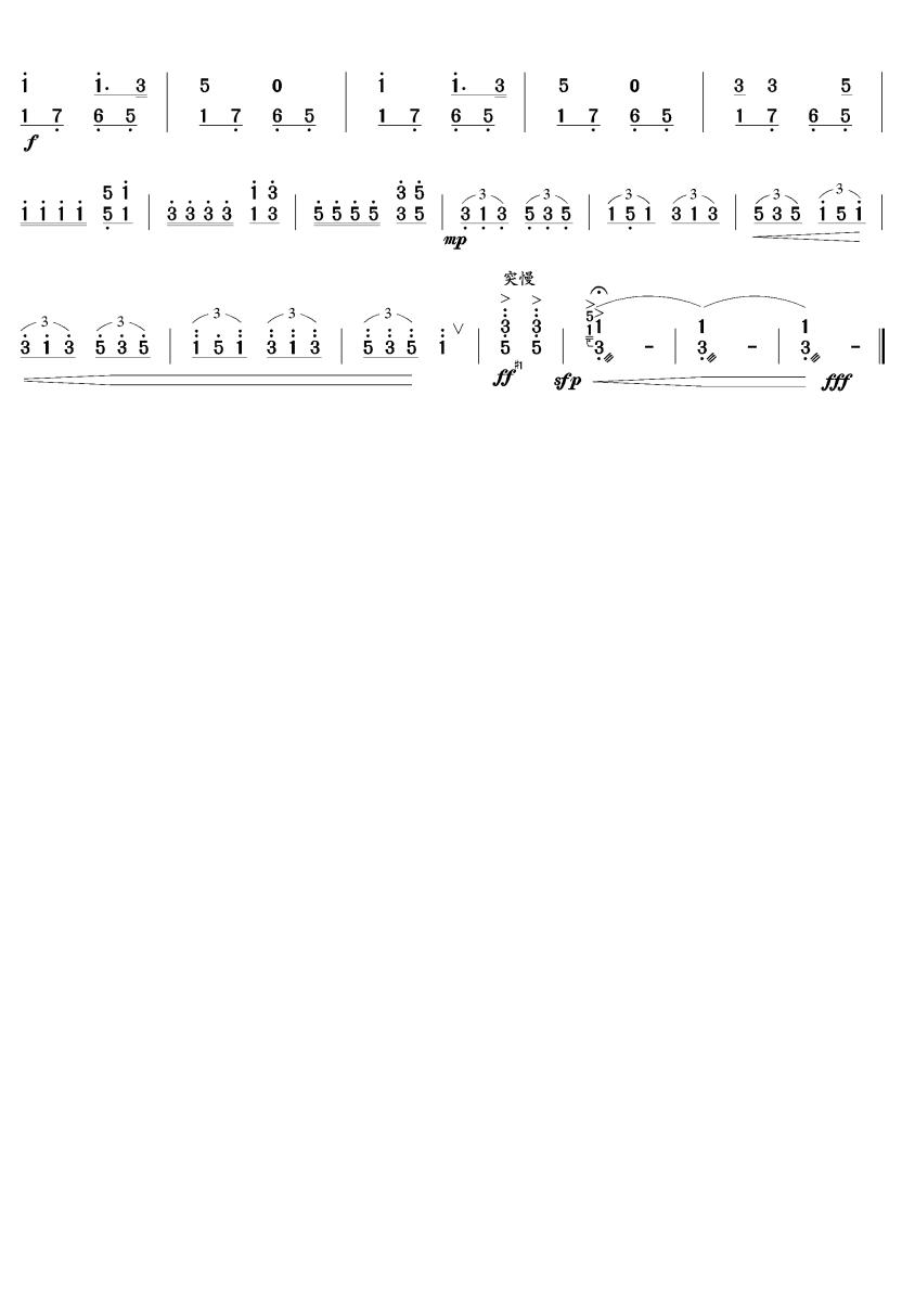 SS(ָV)5