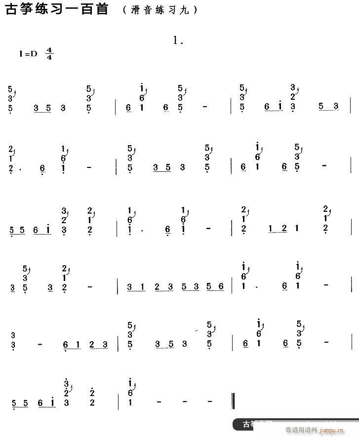 Ź~ (Ź~PV)1
