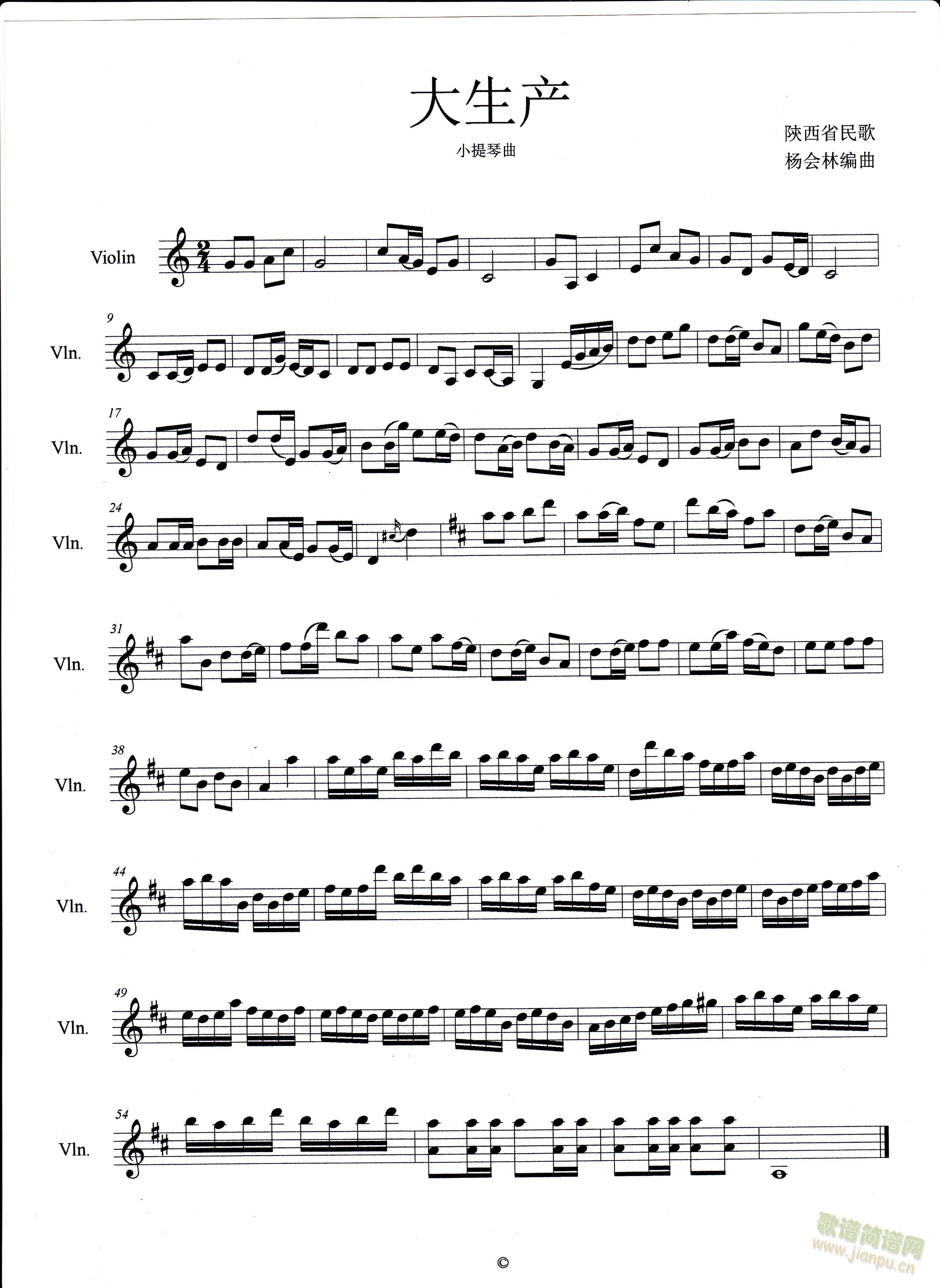 a(chn)(СV)1