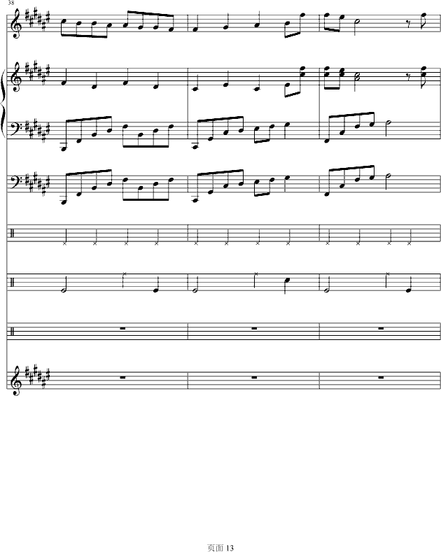 ̝㣨lokongƷ(V)13
