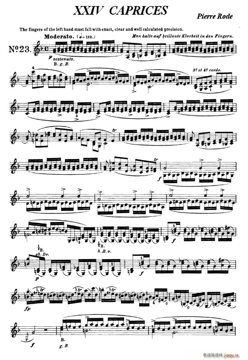 24Сپ֮23(СV)1