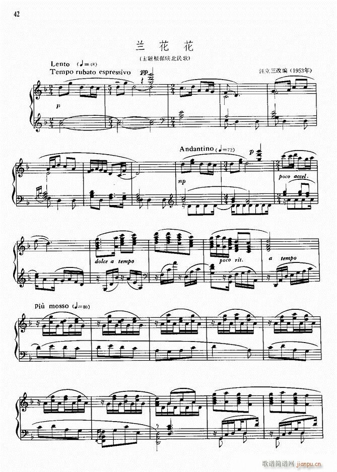  m(V)3