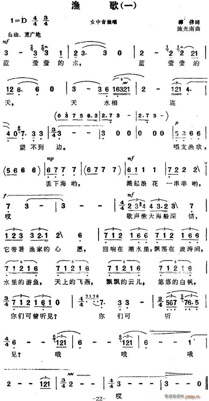 �O�� һ ���������� ����(l�� )����Ƭ����(ʮ�ּ�����)1