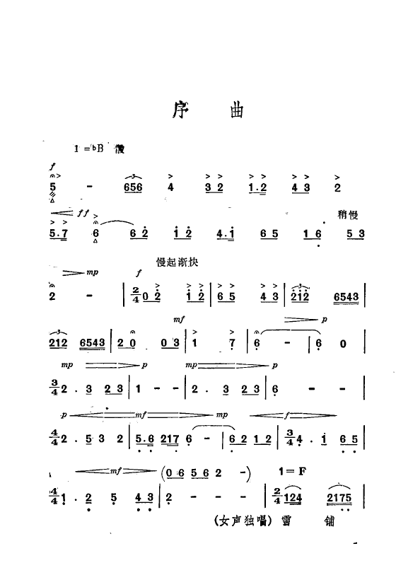 ף Ҫǻx ǻF 000 050(ʮּ)5