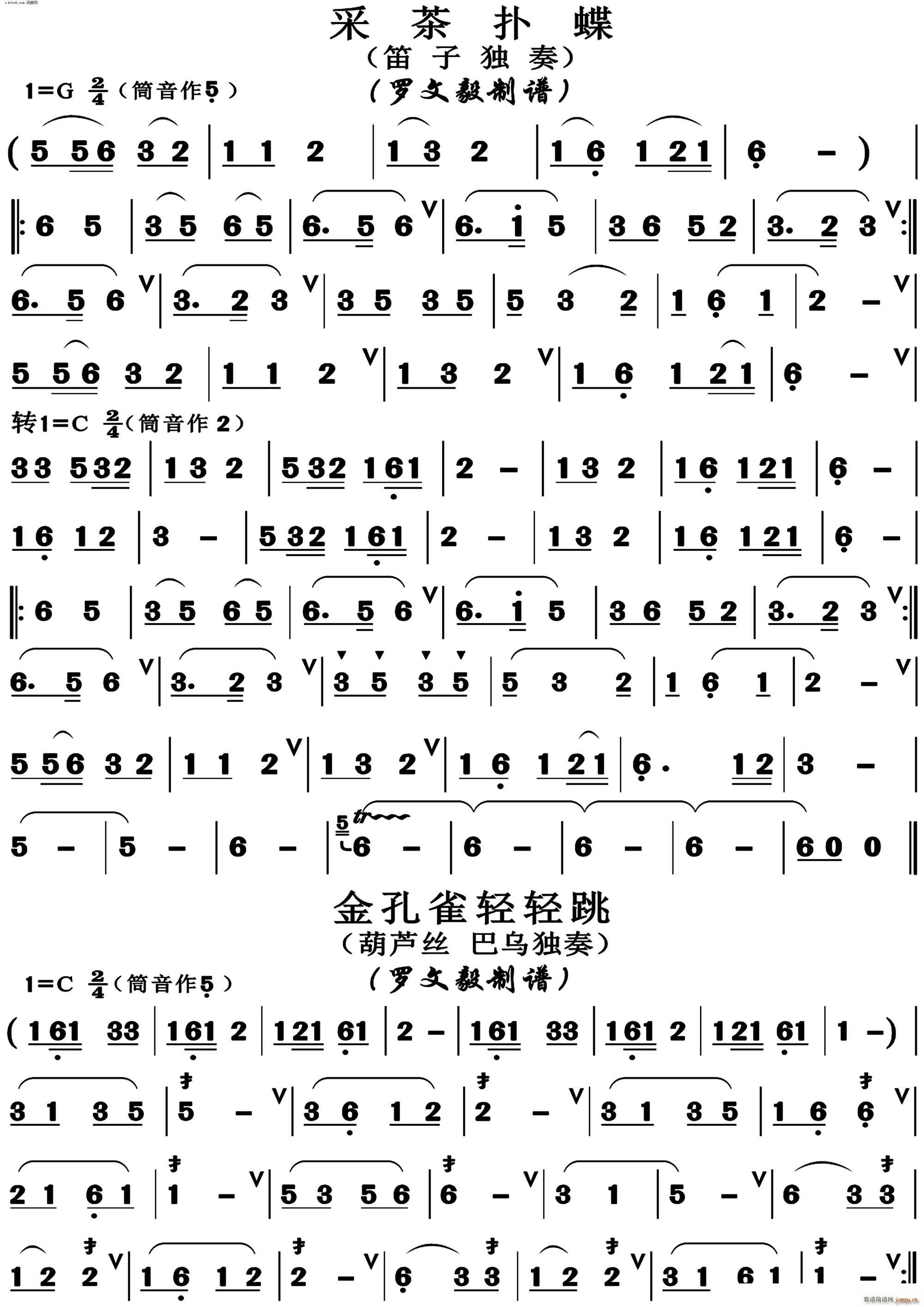 ɲ ȸpp(JzV)1