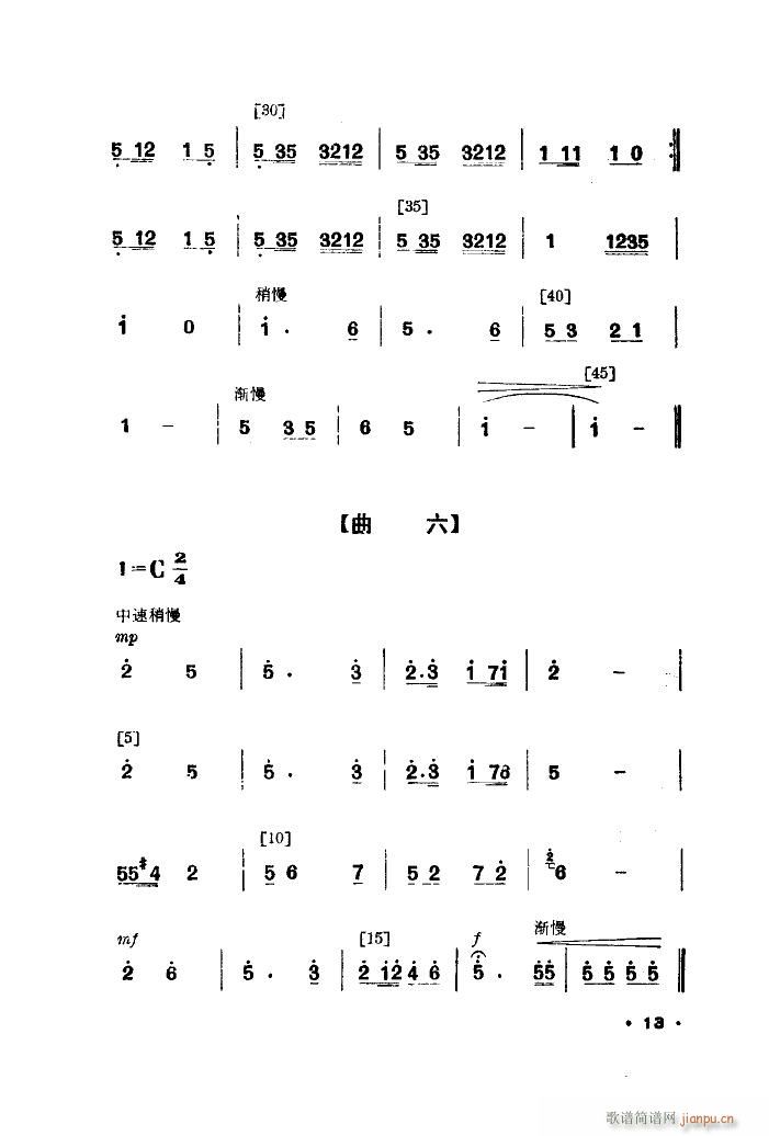 ܊Ь 赸(l )(ָV)8