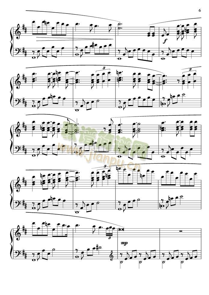 dream(V)6