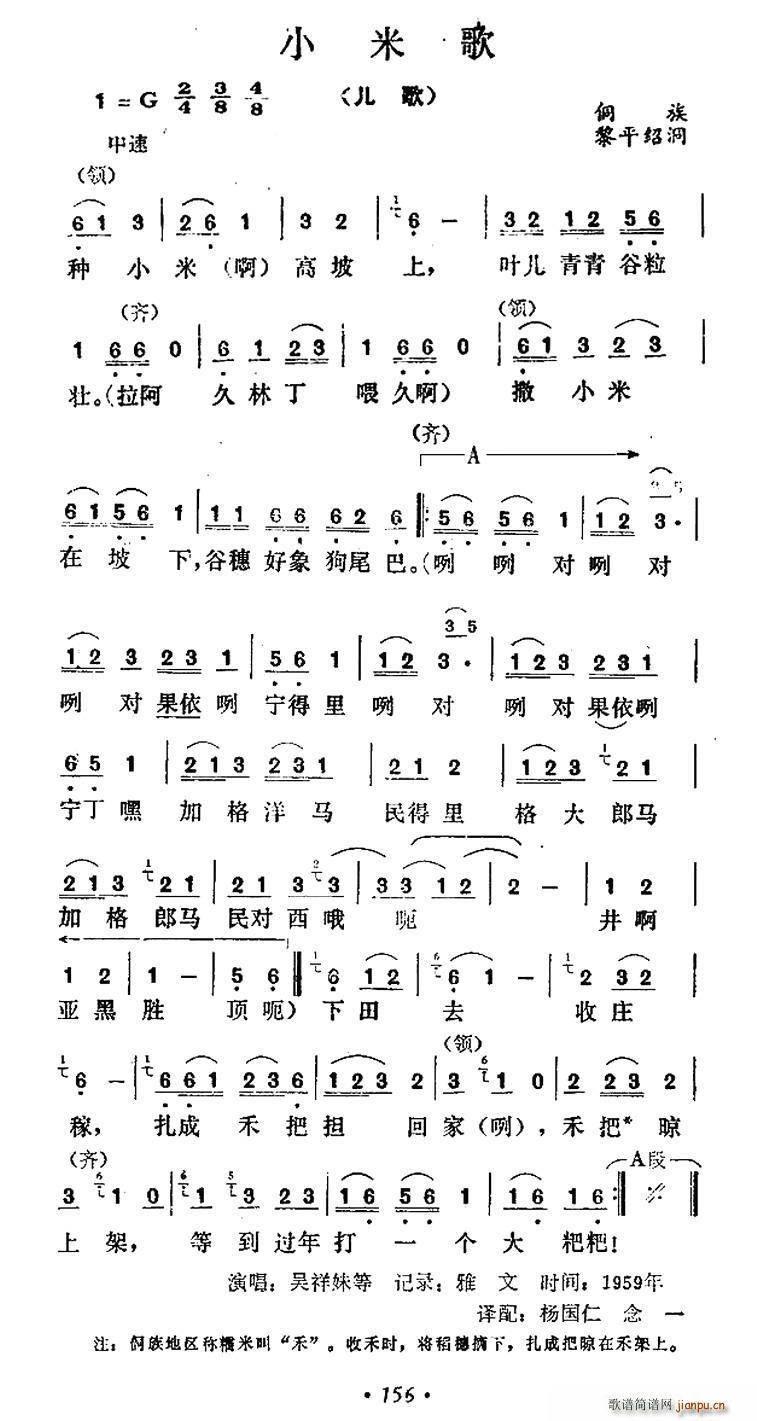 С׸(ָV)1