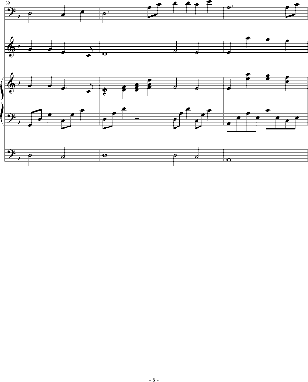 August(V)5