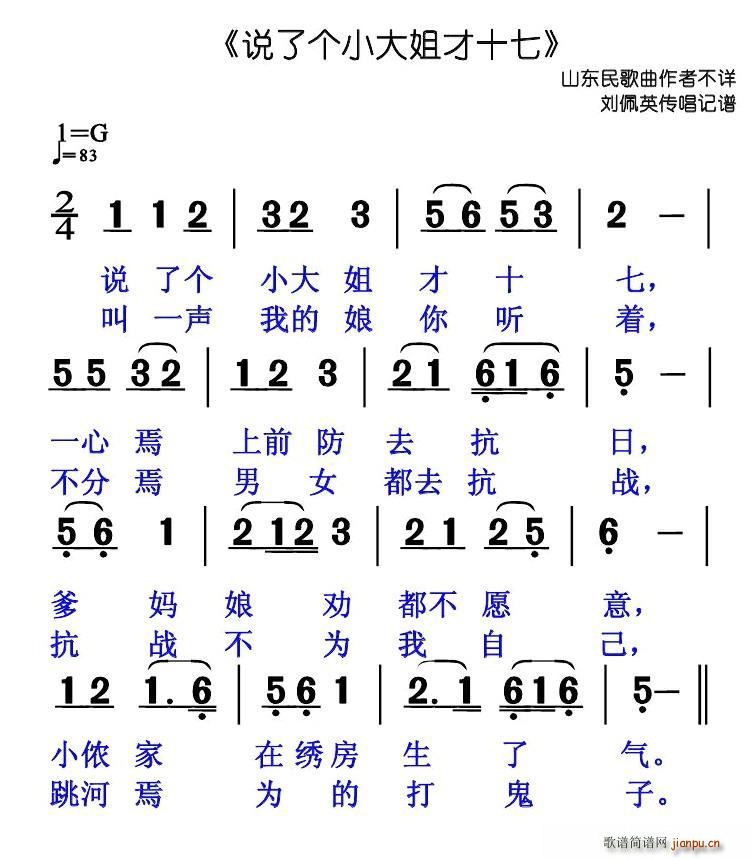 f(shu)˂(g)Сʮ ɽ|(ʮּ)1