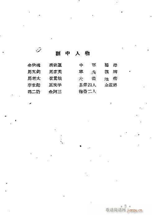 PLz(ָV)6