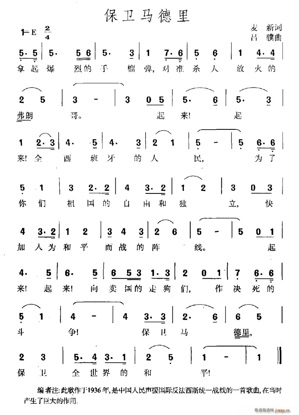 lR(ָV)1