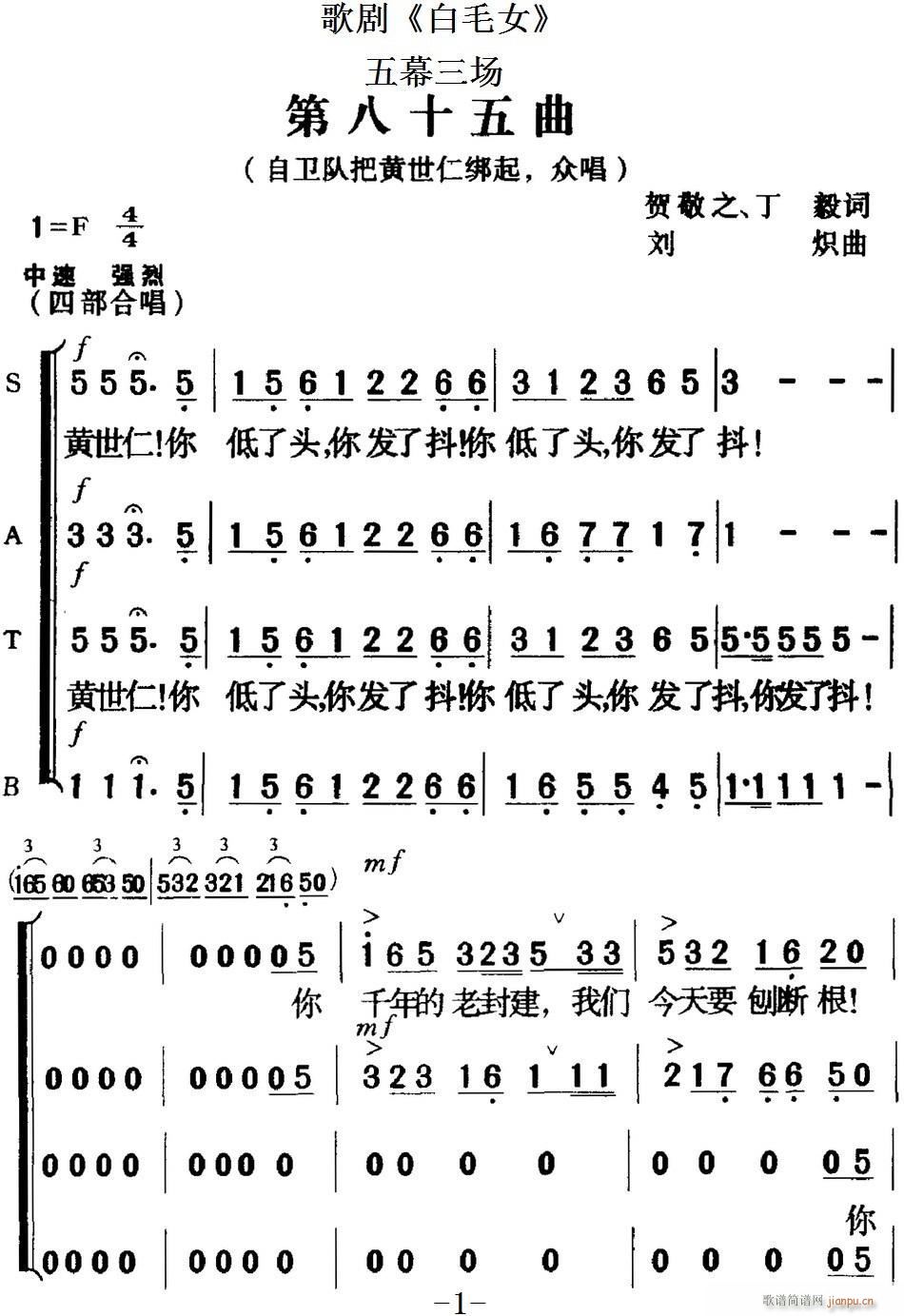 脡 ëŮ ȫ֮ڰʮ Ļ(chng)(ʮּ)1