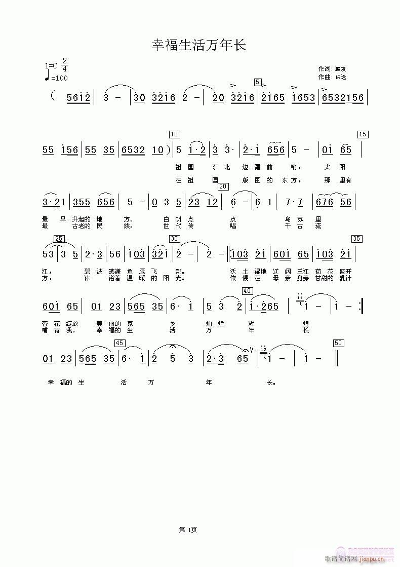 ԭ(chung  )(ָV)1