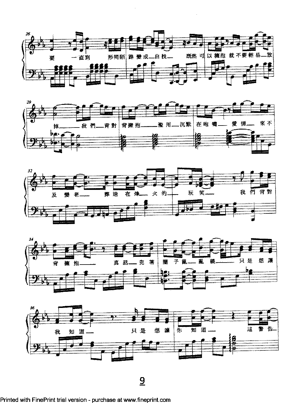 (V)3