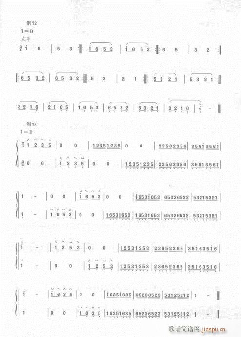 36-55(y)(Ź~PV)16