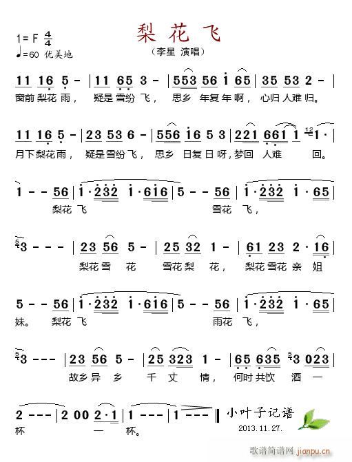 滨w(ָV)1