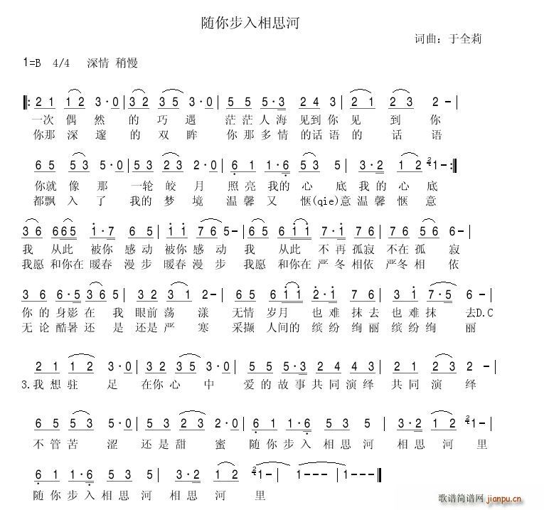S㲽˼(ָV)1
