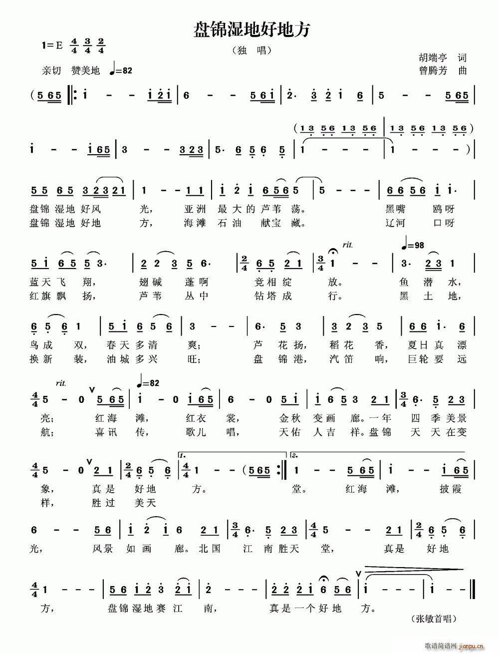 P(pn)\غL(fng)(ָV)1