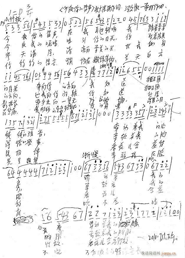 鱱ɽ˵(ָV)9