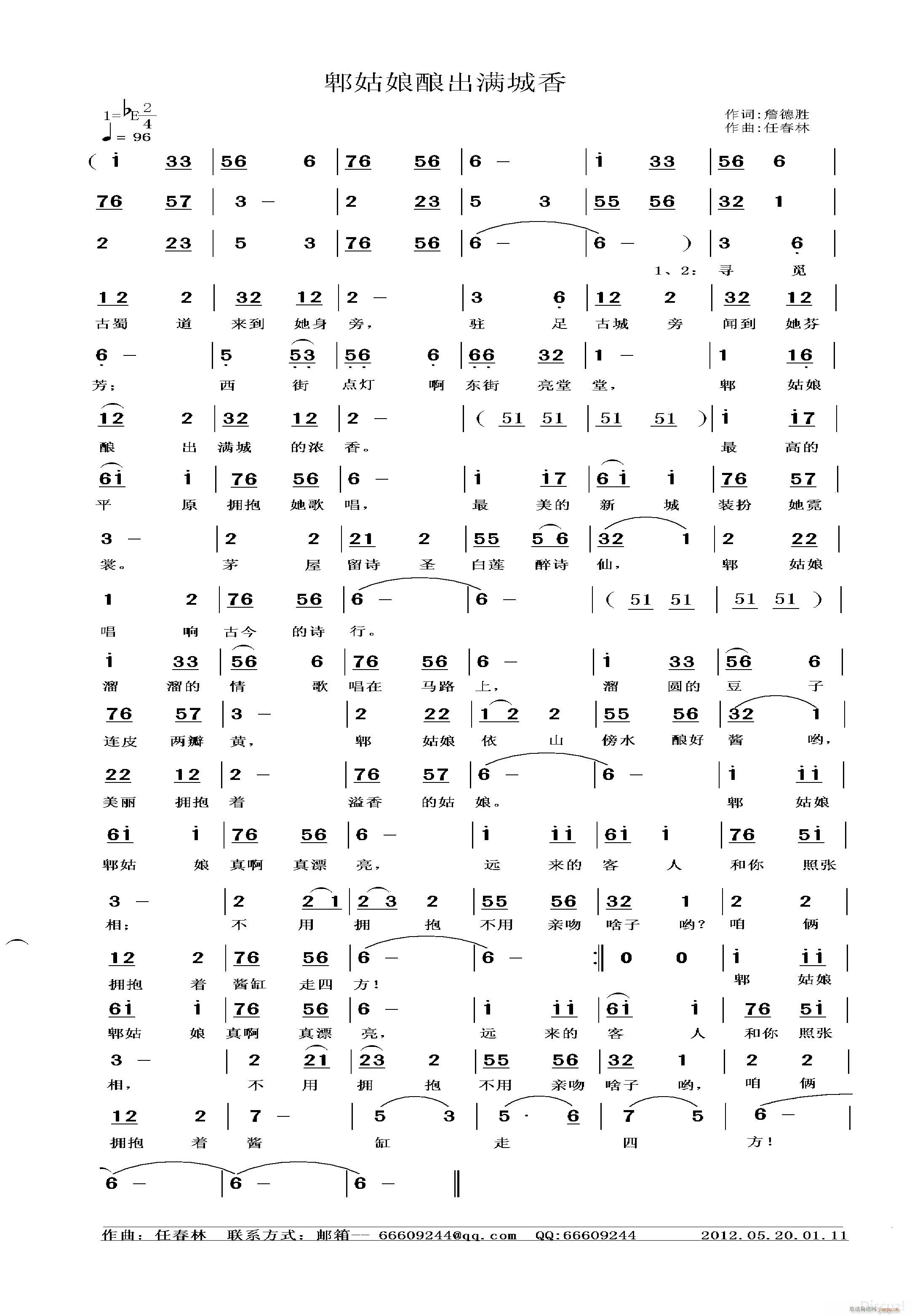 ۯᄳM(mn)(ָV)1