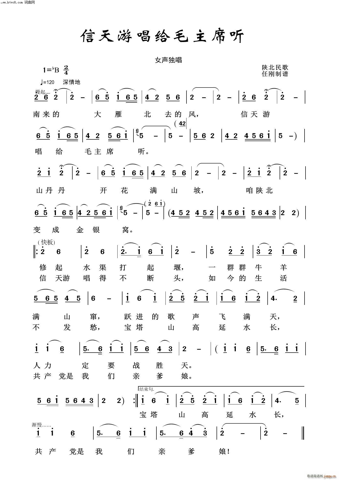 γoëϯ (tng) ëɖ|100(ʮּ)1