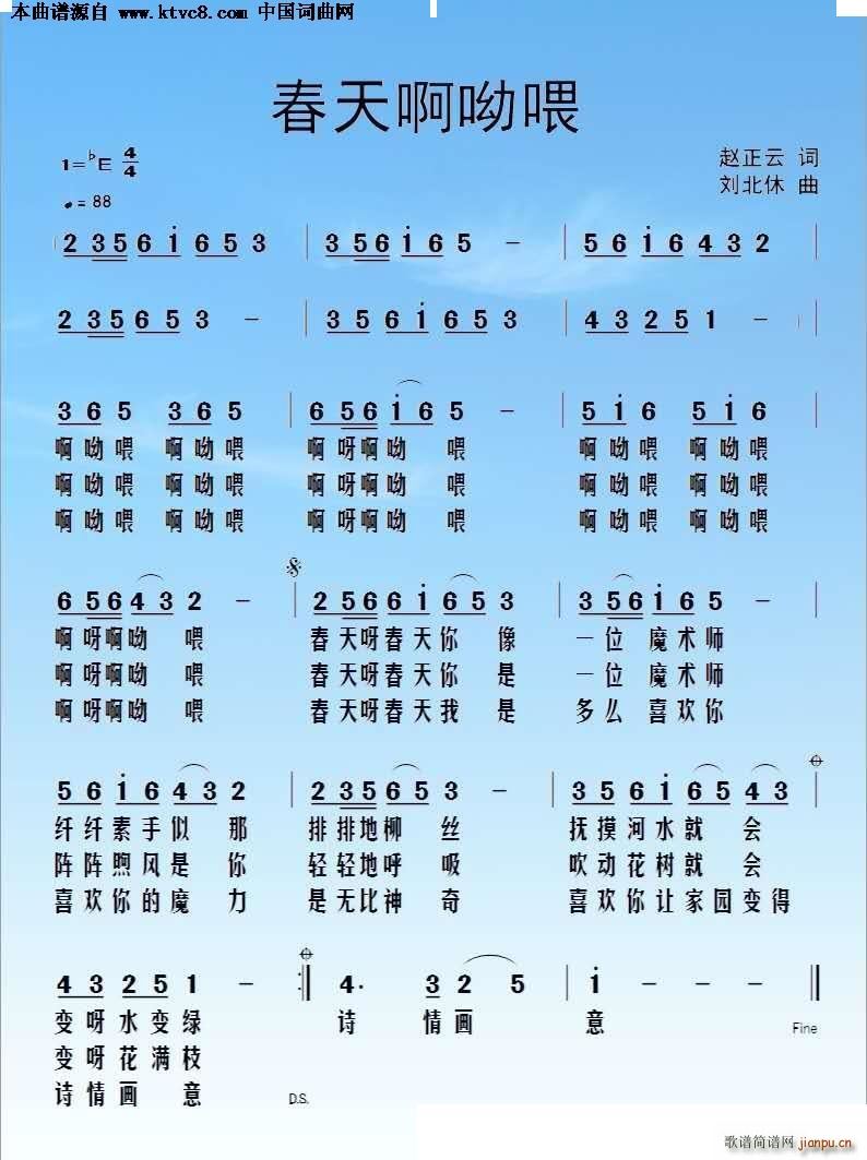 찡ι(ָV)1