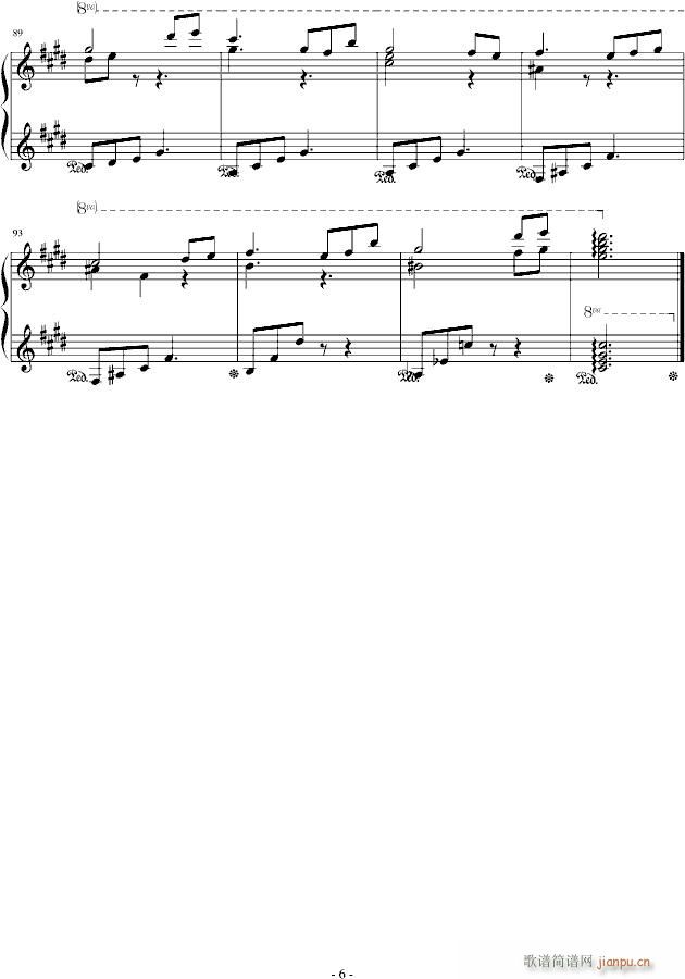 ѩ ʹ֮I 2013 8 Remix(V)6