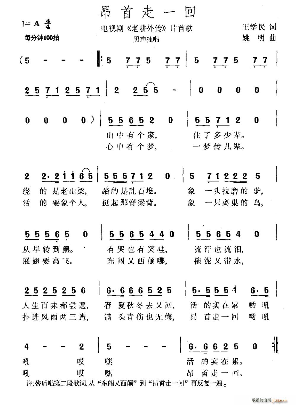 һ ҕ ϸ Ƭβ(ʮּ)1