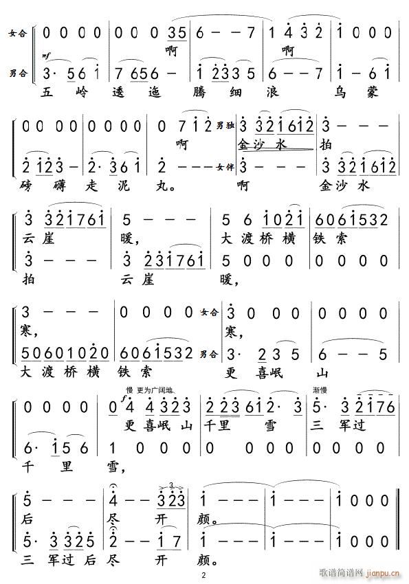  L(chng)02(ָV)1